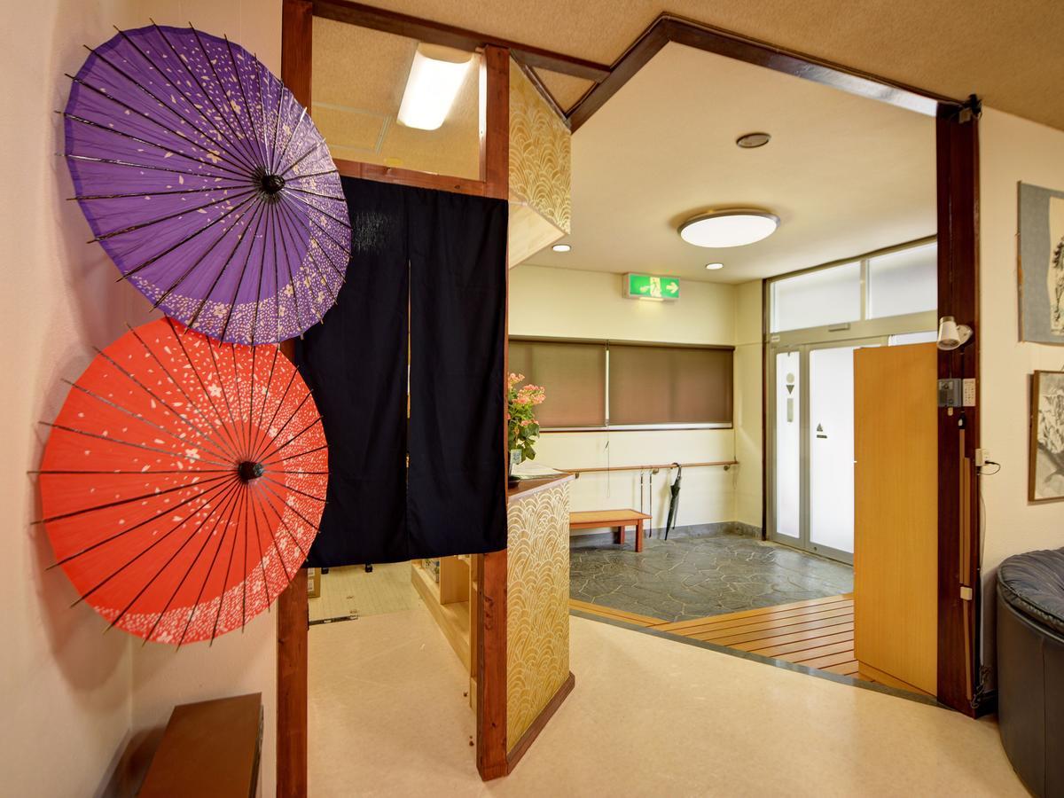 Hakone Kousano Mori Екстер'єр фото